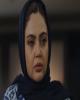 الناز سیف