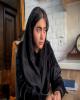 ملیحه آقایی