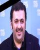 شهرام عبدلی